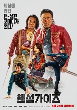 一区二区中文字幕